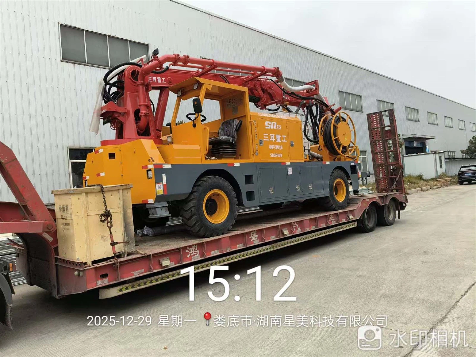 Wet shotcrete machine spraying for slope and tunnel wall 1 Wet shotcrete machine spraying for slope and tunnel wall 1