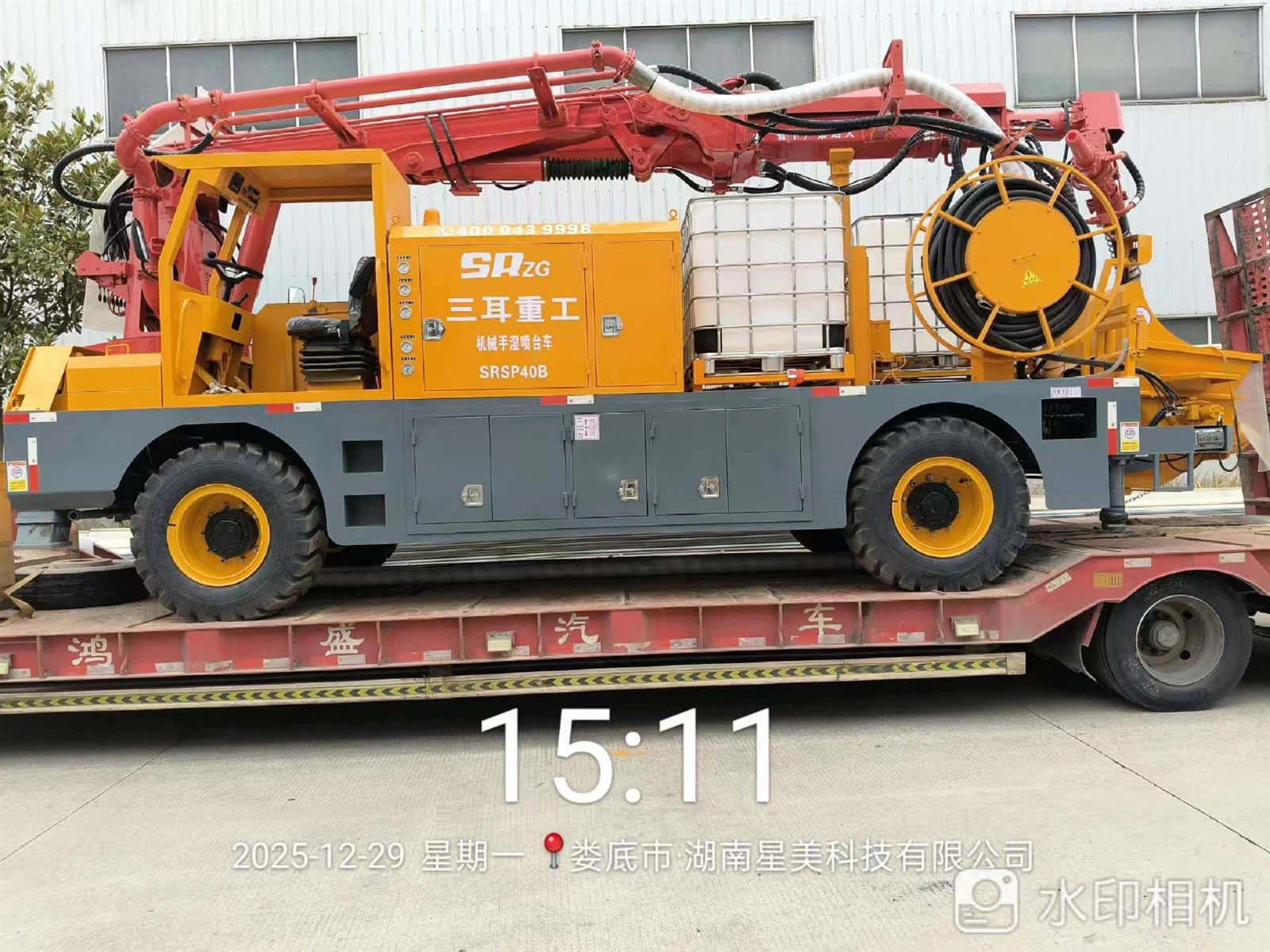 Wet shotcrete machine spraying for slope and tunnel wall 3 Wet shotcrete machine spraying for slope and tunnel wall 3