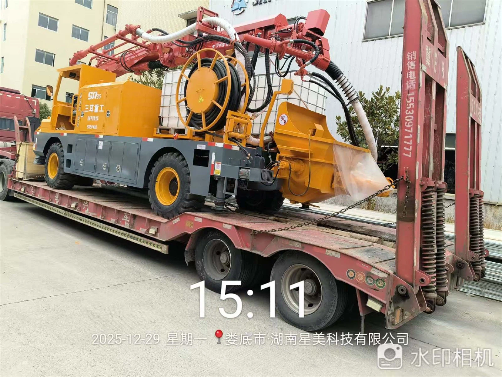 Wet shotcrete machine spraying for slope and tunnel wall 2 Wet shotcrete machine spraying for slope and tunnel wall 2